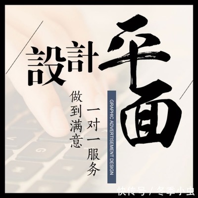 专业定制彰显品牌实力 看延格设计服务唱响平面设计最强音(转)