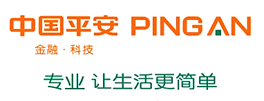 平安产险南阳中支:诚信服务 用领先专业创造价值