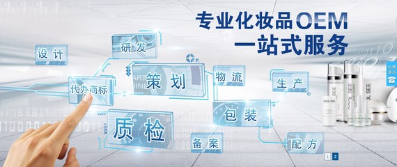 网销橘色变色口红加工贴牌生产企业-首商网