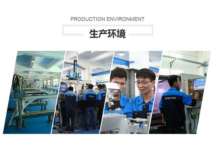 国内iml模内贴标企业-iml模内贴标有哪些品牌-思为客