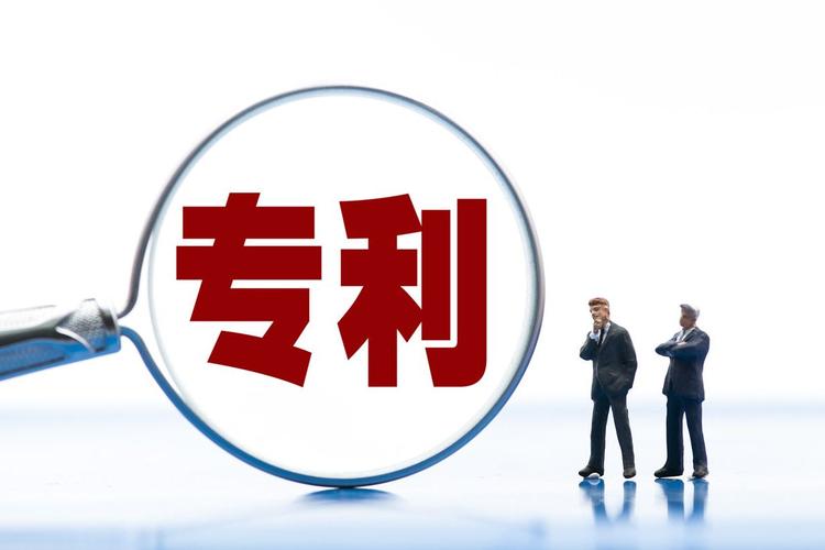 局部外观设计专利是保护产品局部创新设计的知识产权形式