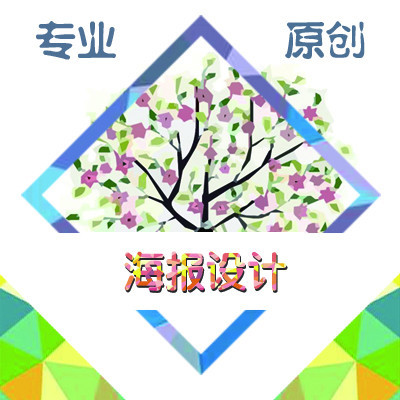 「江苏邗江
